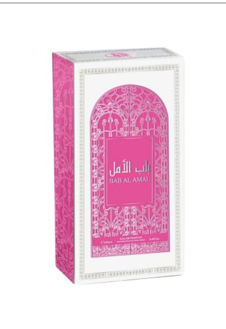 Bab al Amal by Afaq
