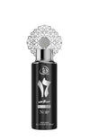 SIXTEEN HOURS NOIR  body spray di Afaq