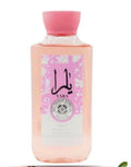 Shower gel yara